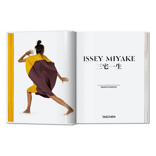 Issey Miyake. 45th Ed. (English)