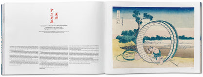 Hokusai. Thirty-six Views of Mount Fuji (German, French, English)